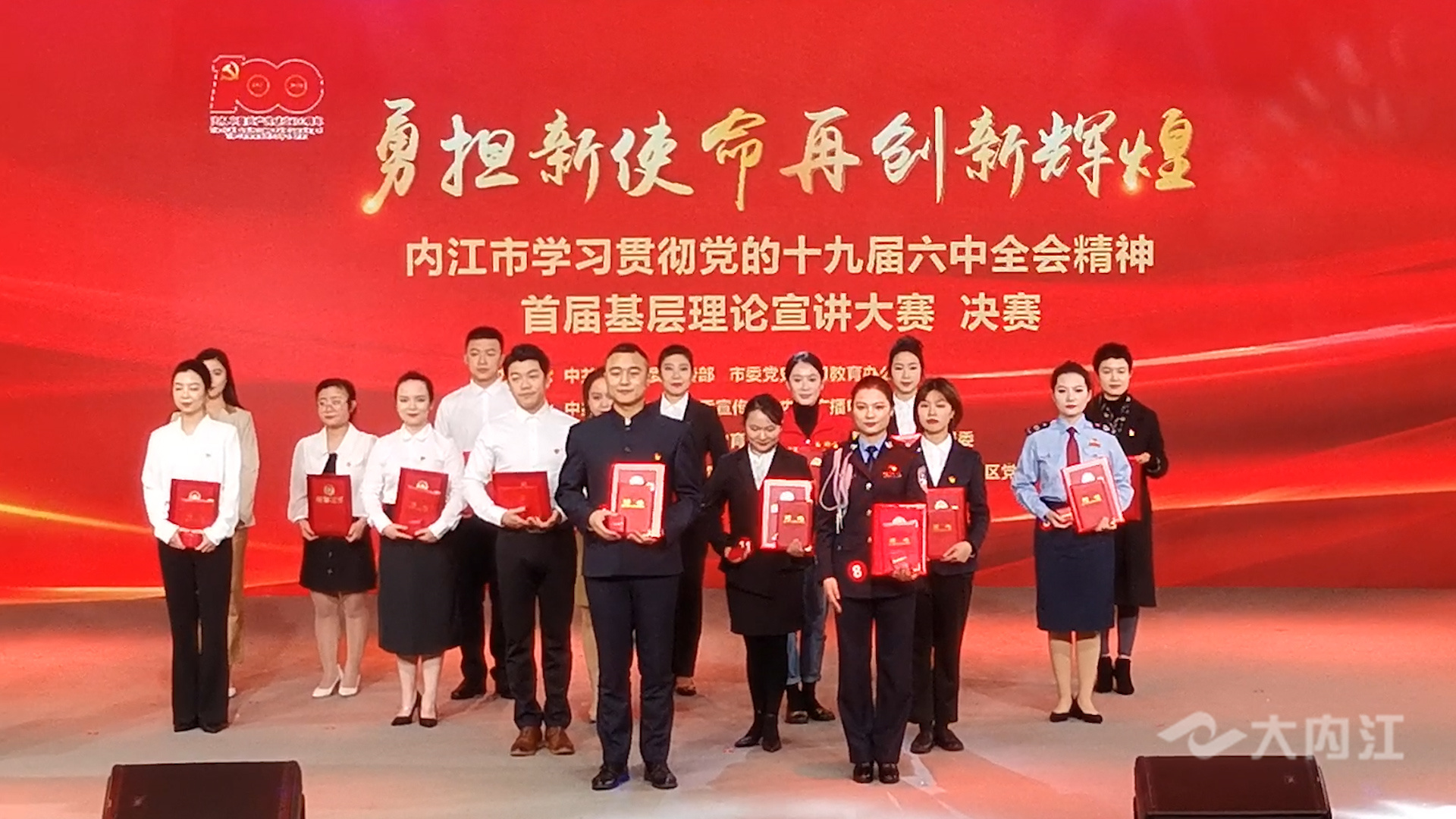 286258_1640858794385248.jpg B.00_00_14_21.Still127.jpg