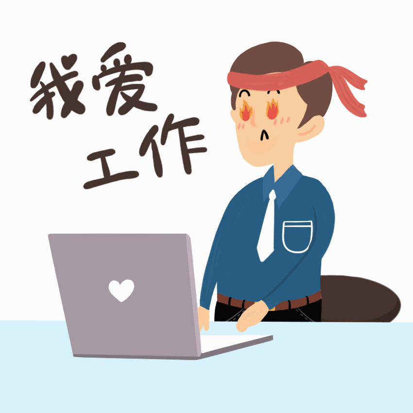 269955_1641192317186647.gif IMG_0770.GIF