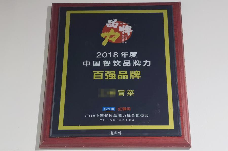 微信图片_20220121154059.jpg