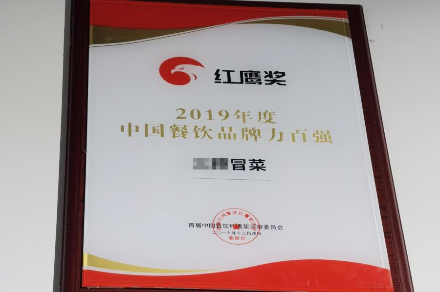 微信图片_20220121154113.jpg