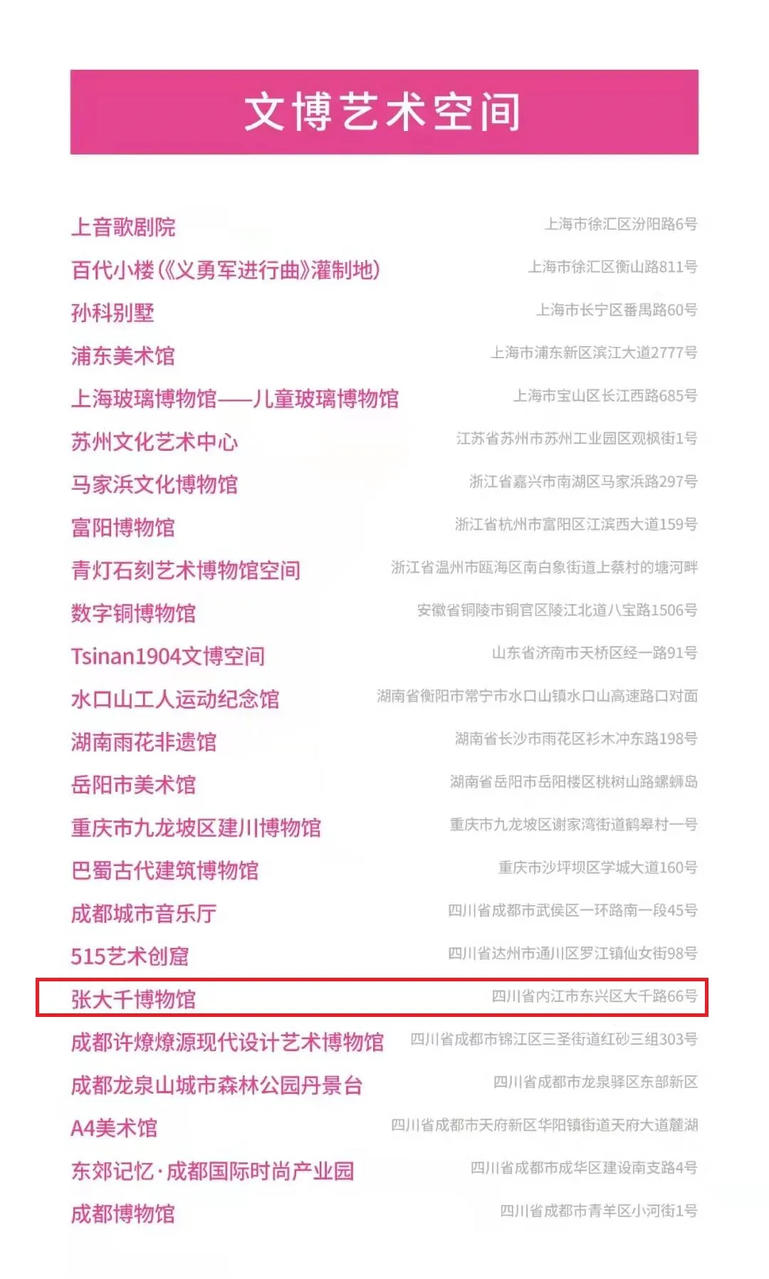 16563f675300f8932345a66e2f19d0c.jpg 图片
