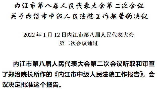 69475b509a54bfd108a8a8e0e89e95f.png