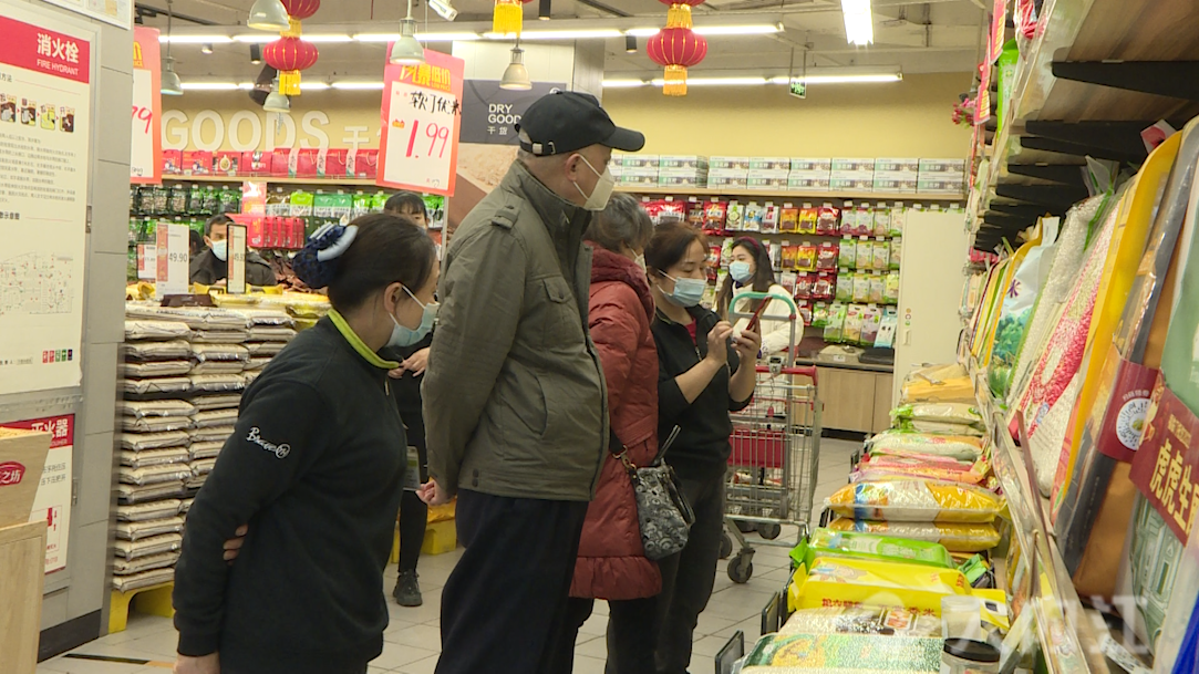 281876_1643356369111262.png 微信图片_20220128155205.png