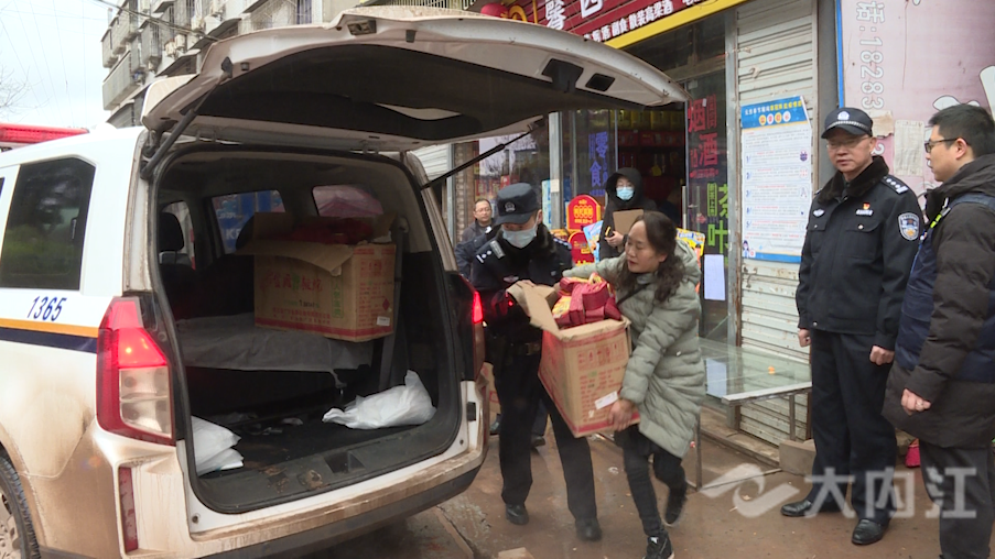 281876_1643440534924896.png 微信图片_20220129151422.png