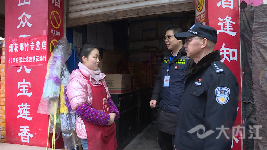 281876_1643440539545132.png 微信图片_20220129151425.png