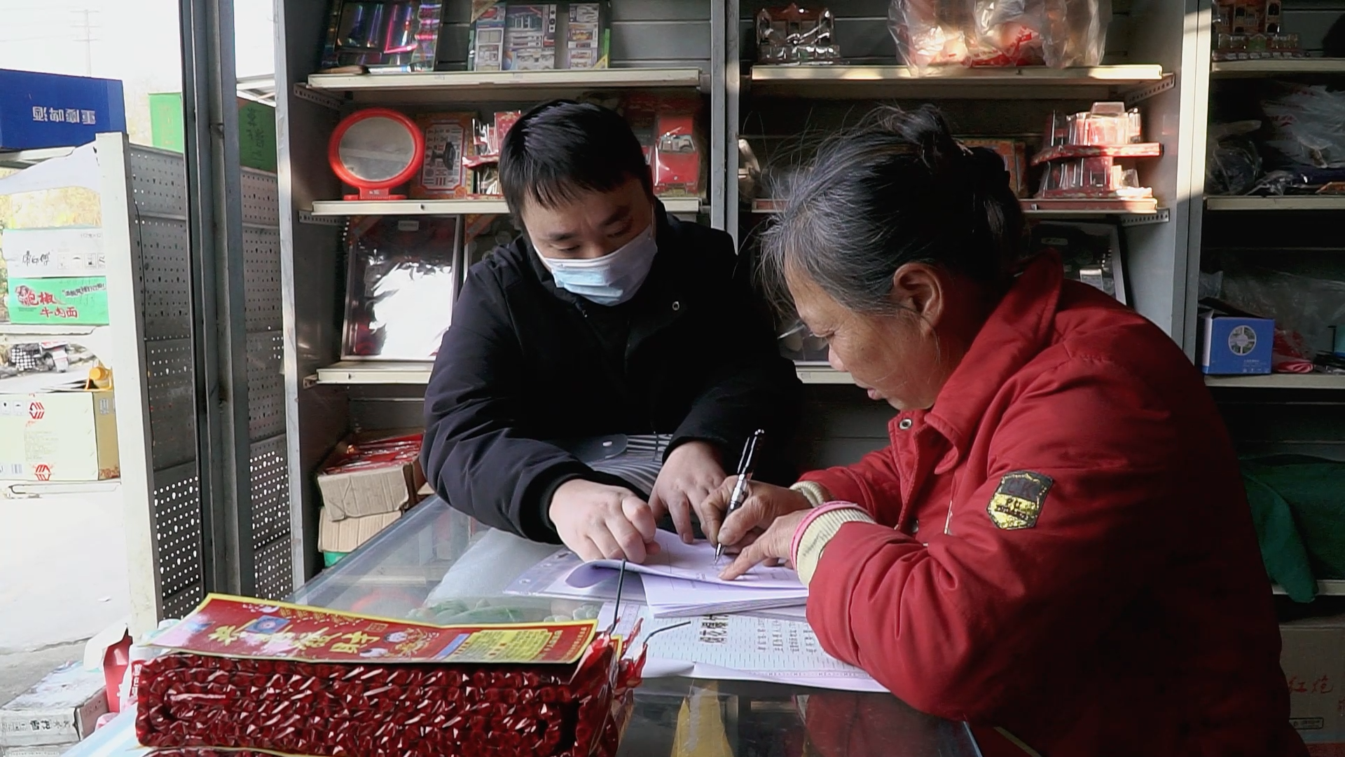 281921_1641391559748920.bmp 序列 01.00_17_50_10.Still001.bmp