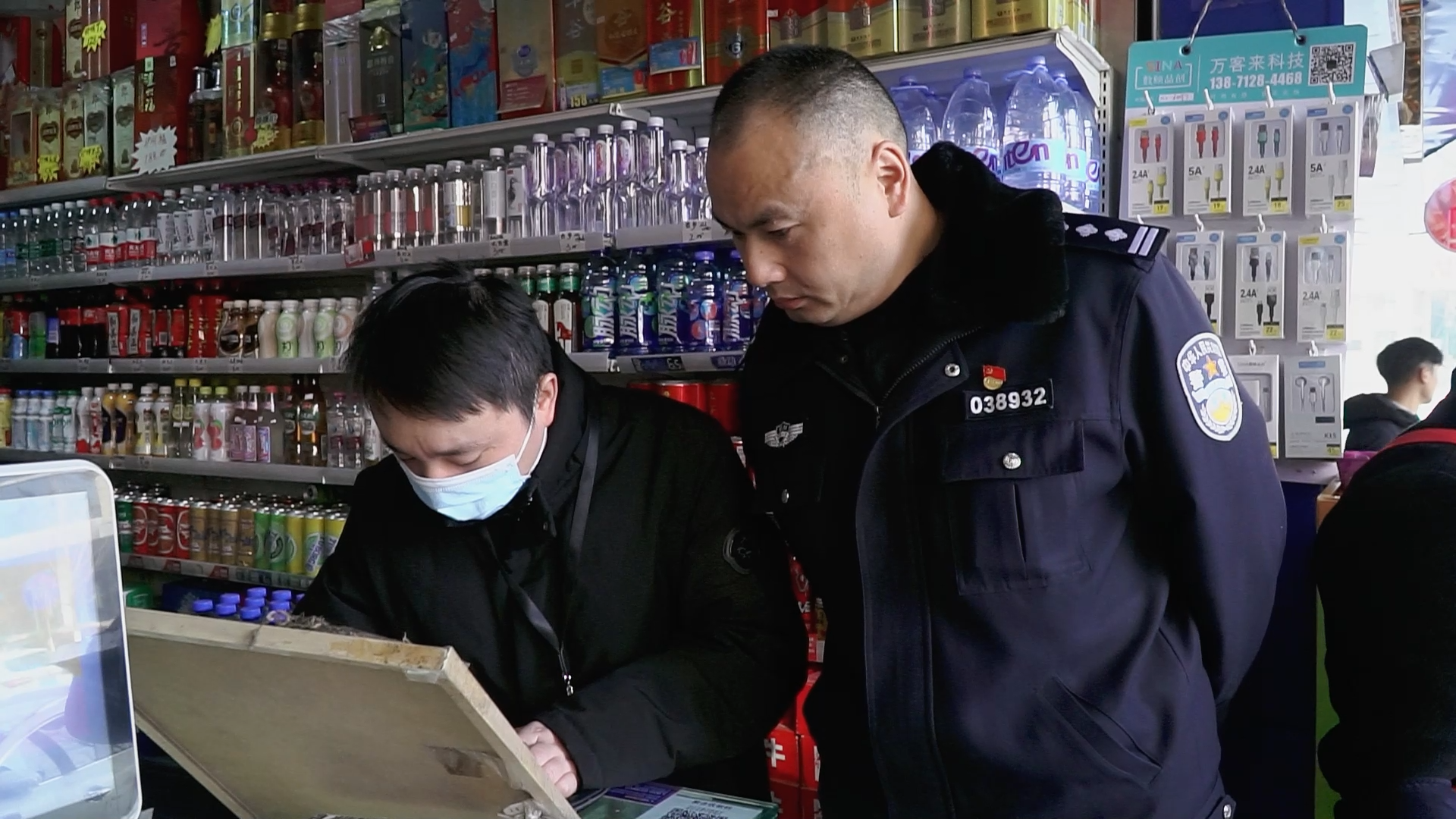 281921_1641391574569924.bmp 序列 01.00_18_01_08.Still004.bmp