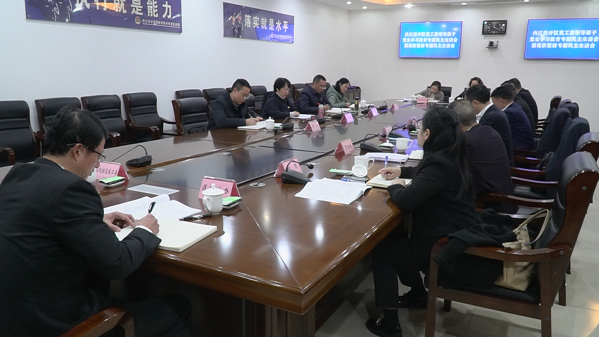 序列 01.00_01_39_13.Still002.bmp