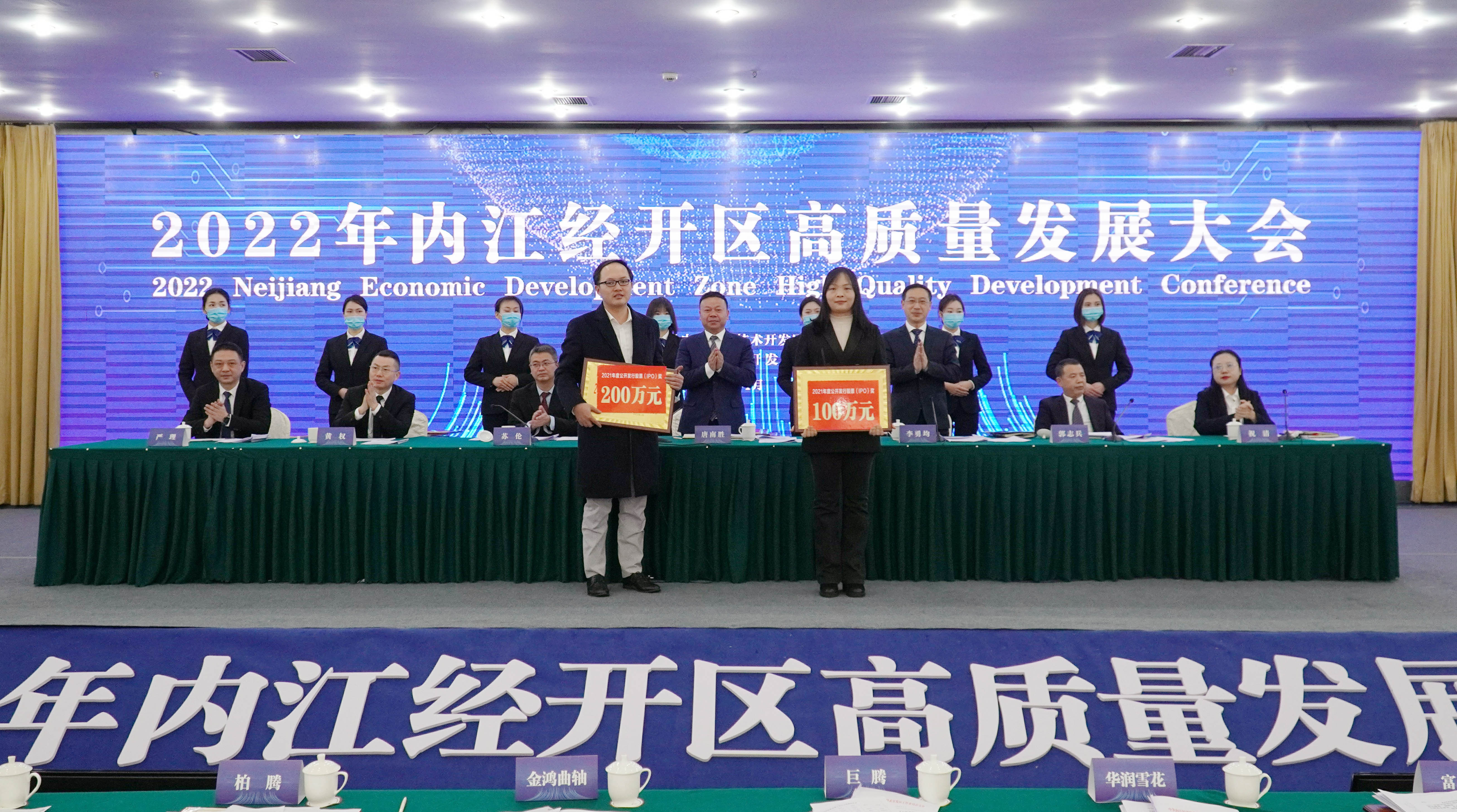 281921_1643308875108939.jpg 9.jpg