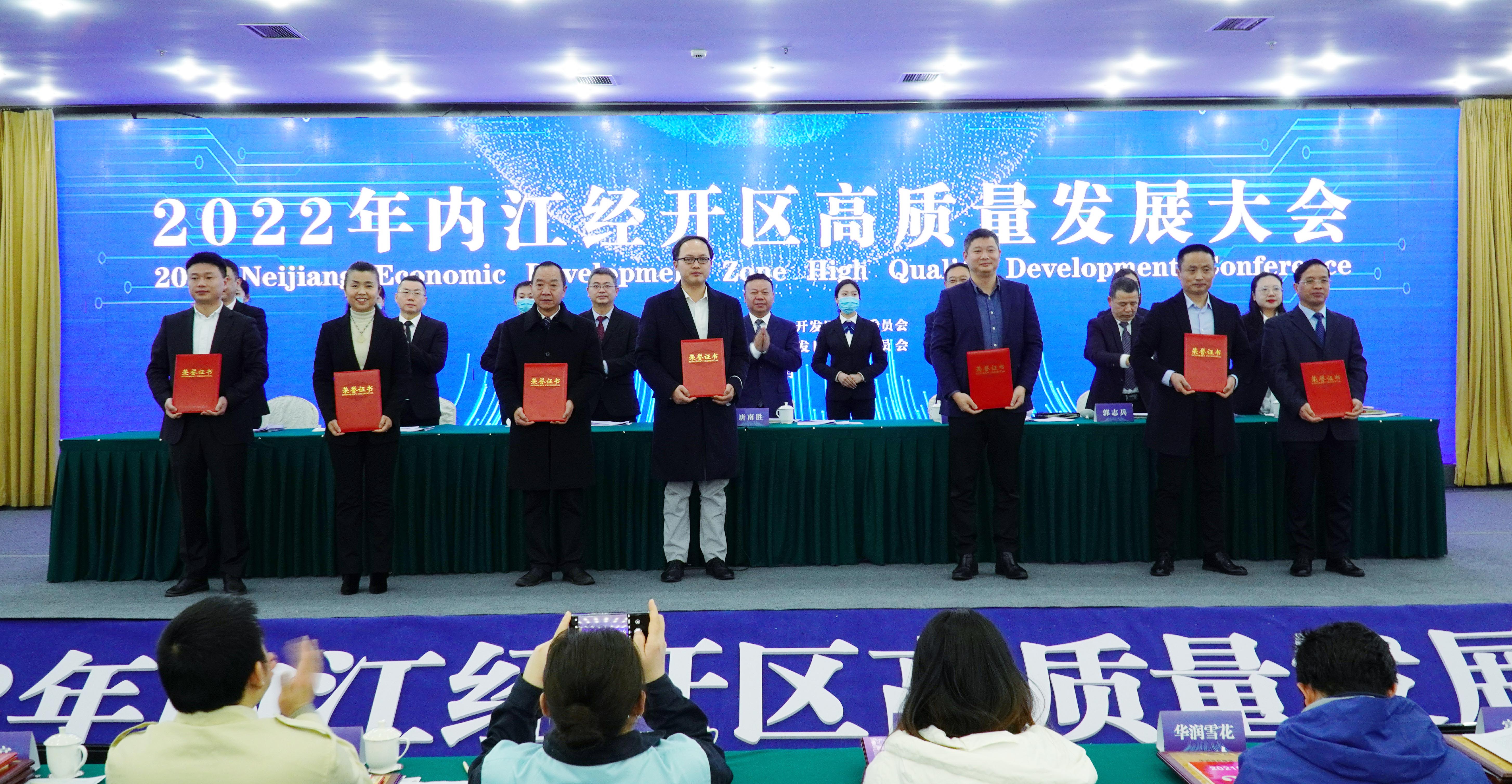 281921_1643308898103048.jpg 4.jpg