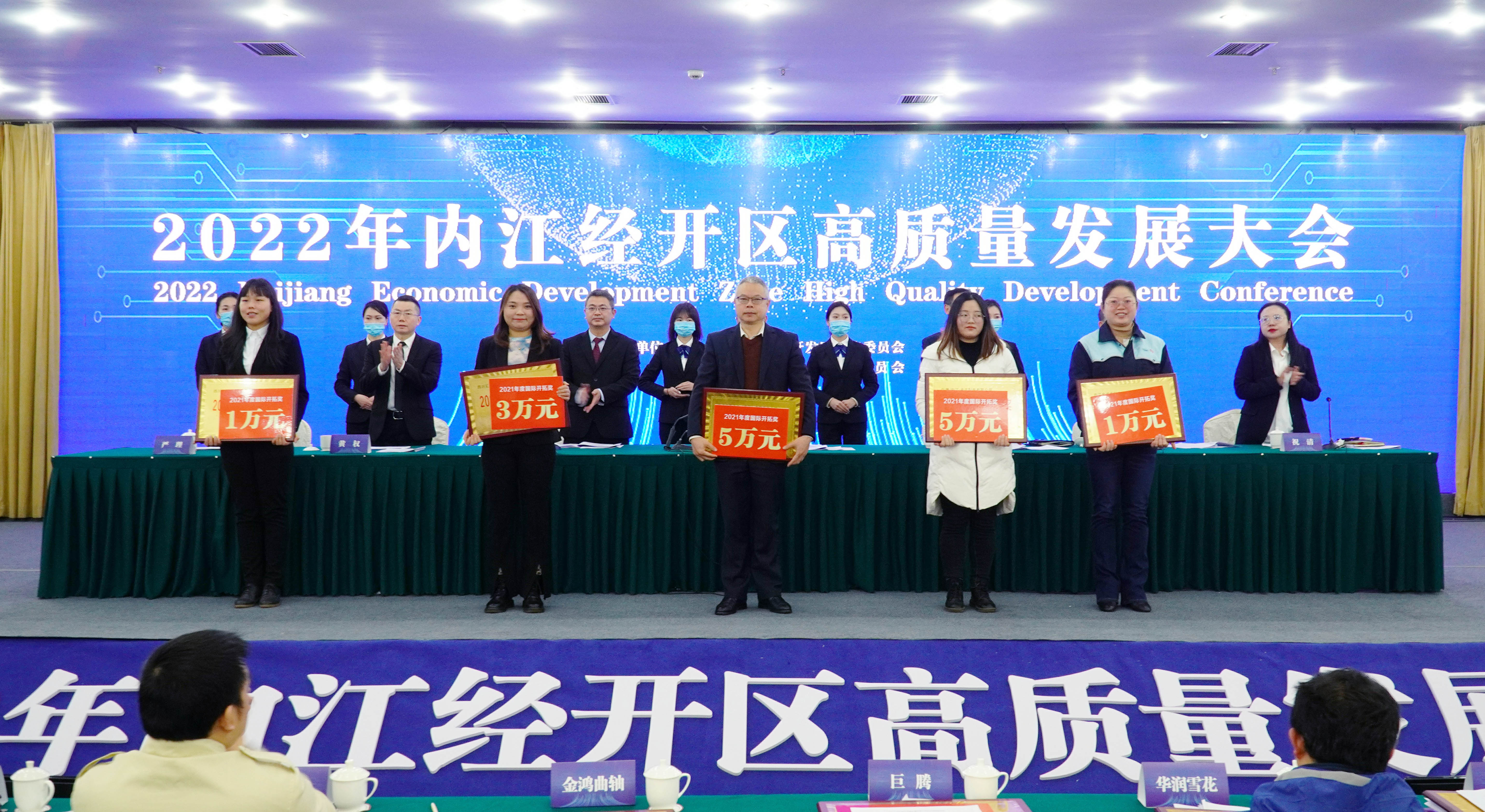 281921_1643308926248711.jpg 10.jpg