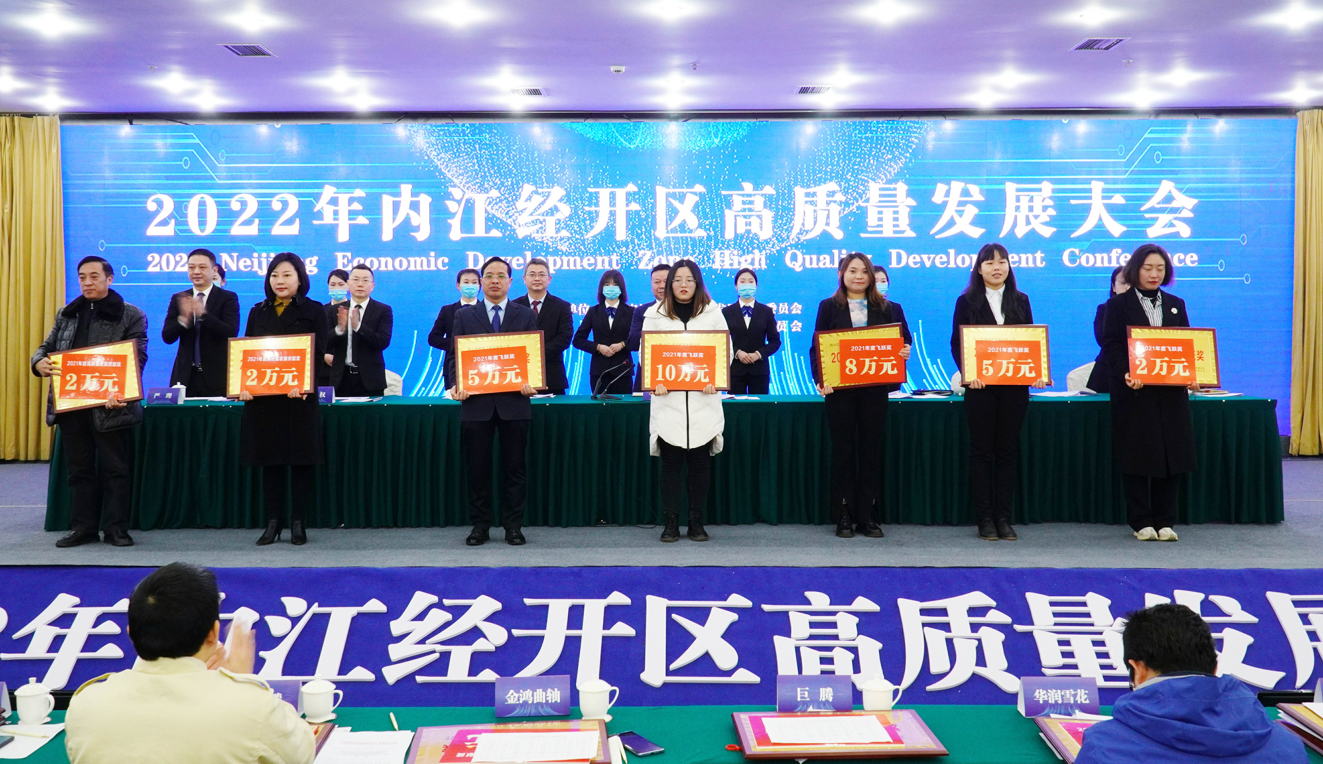 281921_1643308938644520.jpg 6.jpg