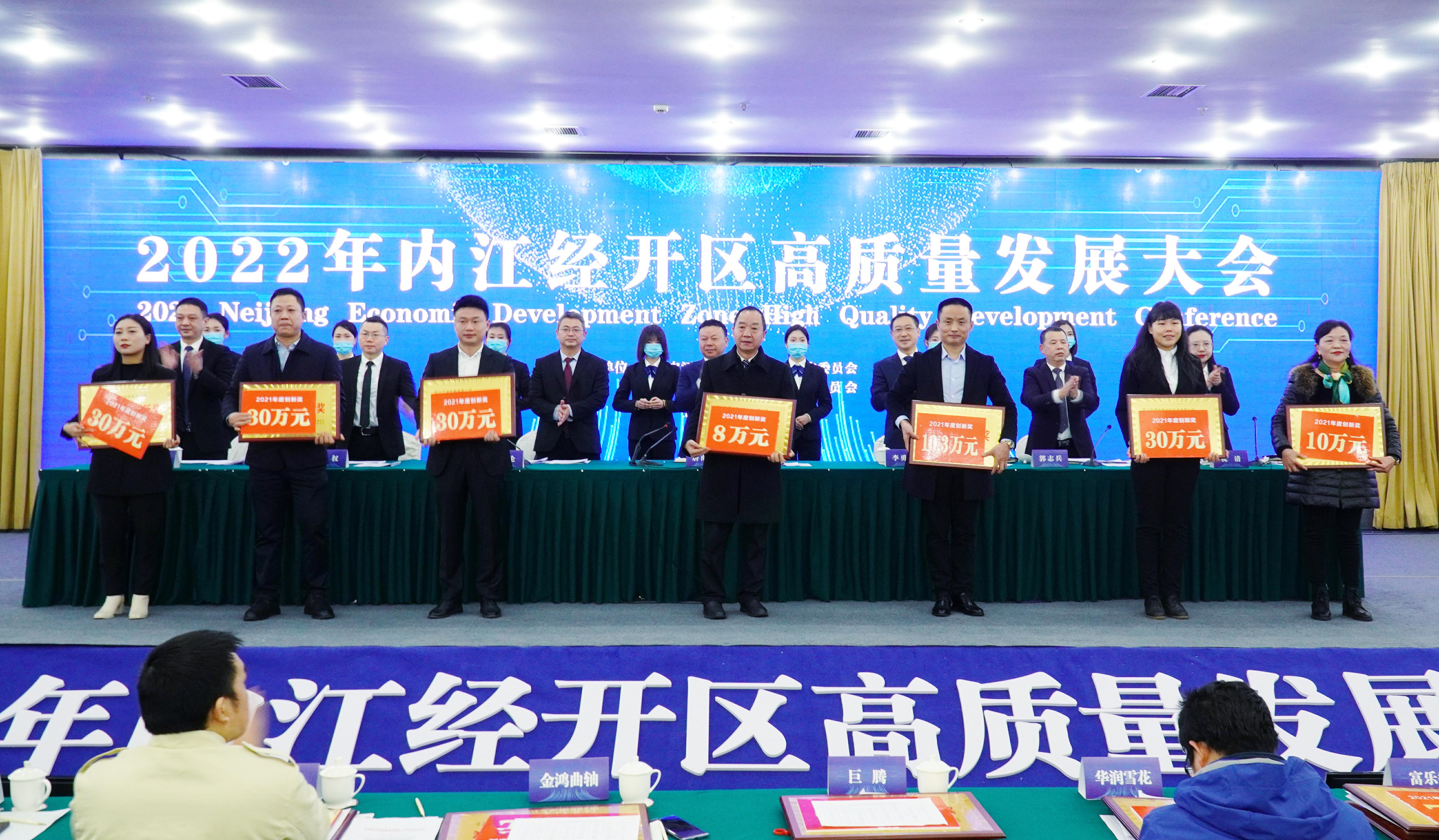 281921_1643308948861240.jpg 5.jpg