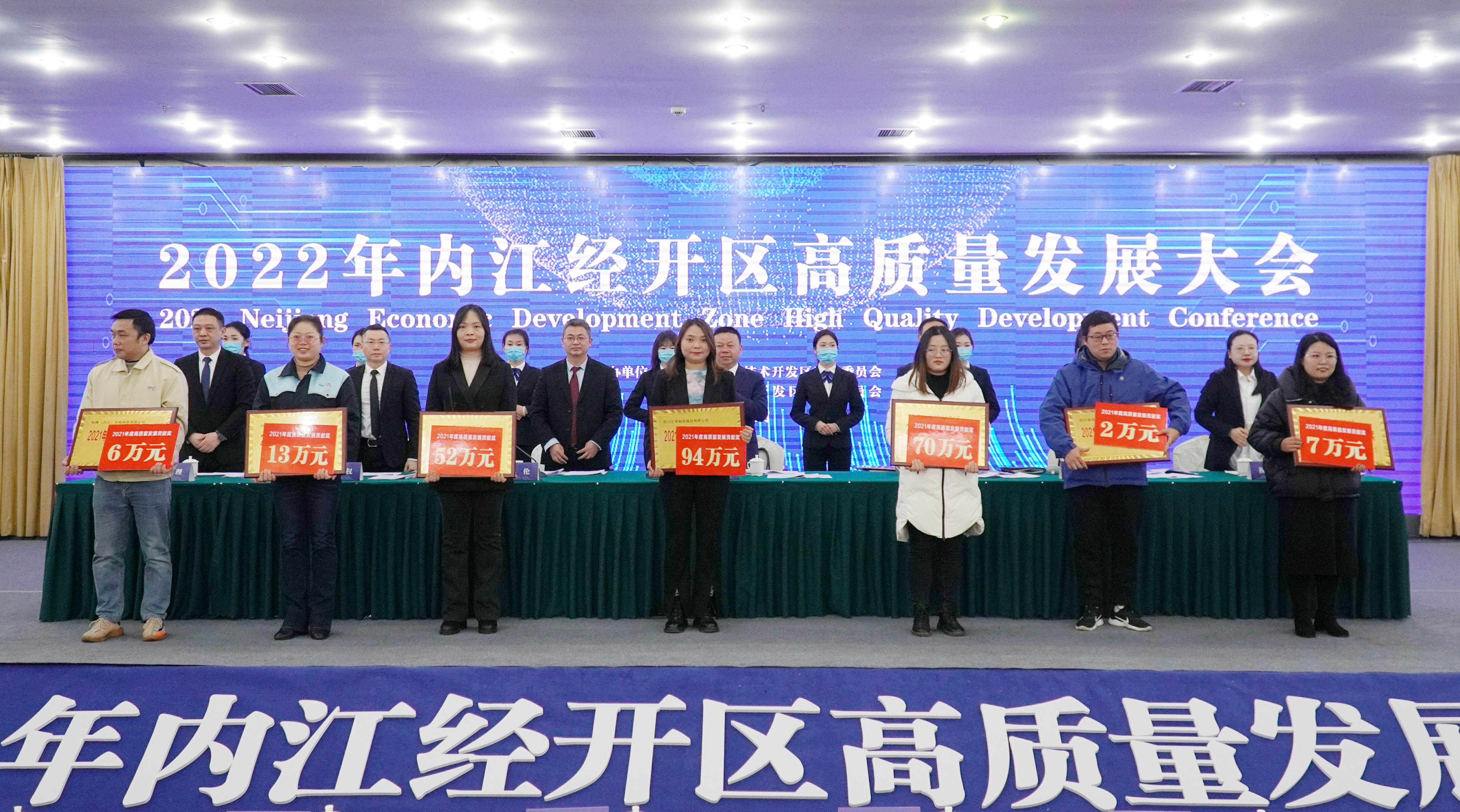 281921_1643309009567556.jpg 7.jpg