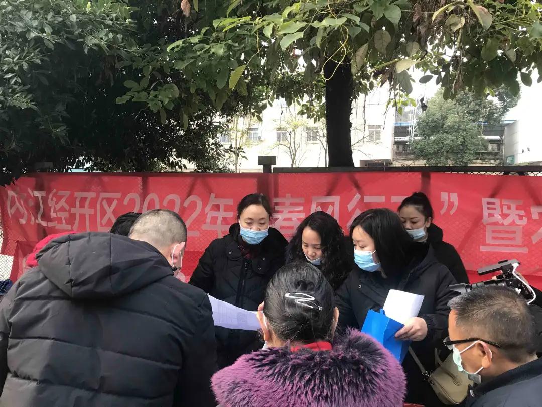 281921_1643512354398010.jpg 微信图片_20220130111218.jpg