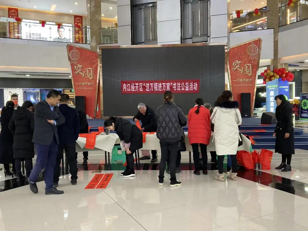 281921_1643512762198273.jpg 微信图片_20220130111809.jpg