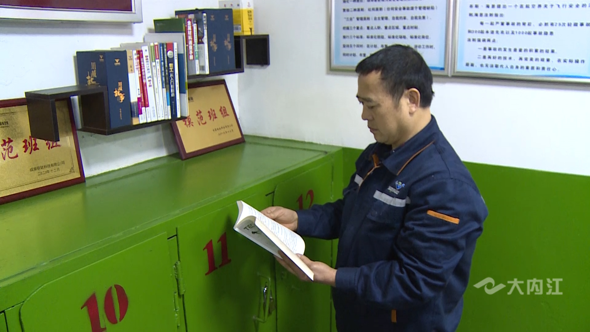 282035_1641282027110392.jpg 微信图片_20220104153940.jpg