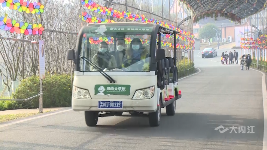 282035_1641282625995206.png 微信图片_20220104153421.png