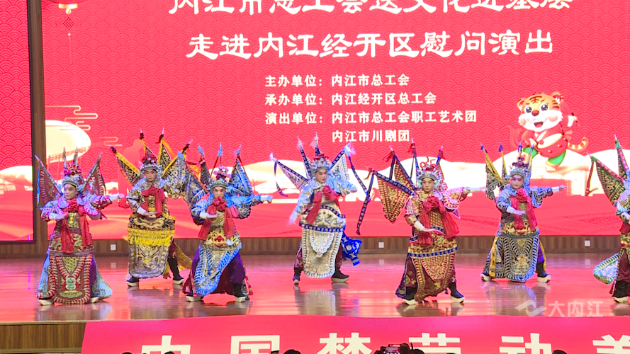 微信图片_20220120100734.png