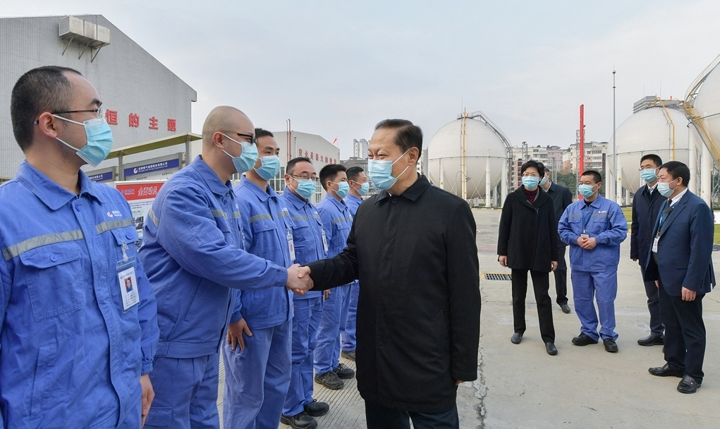 微信截图_20220130125447.png