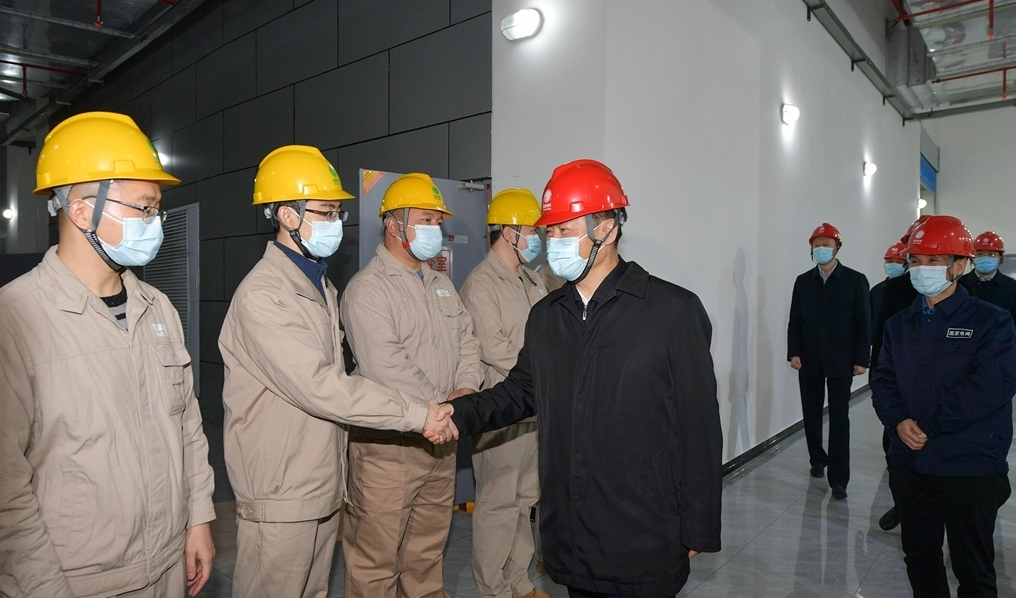 微信截图_20220130125501.png