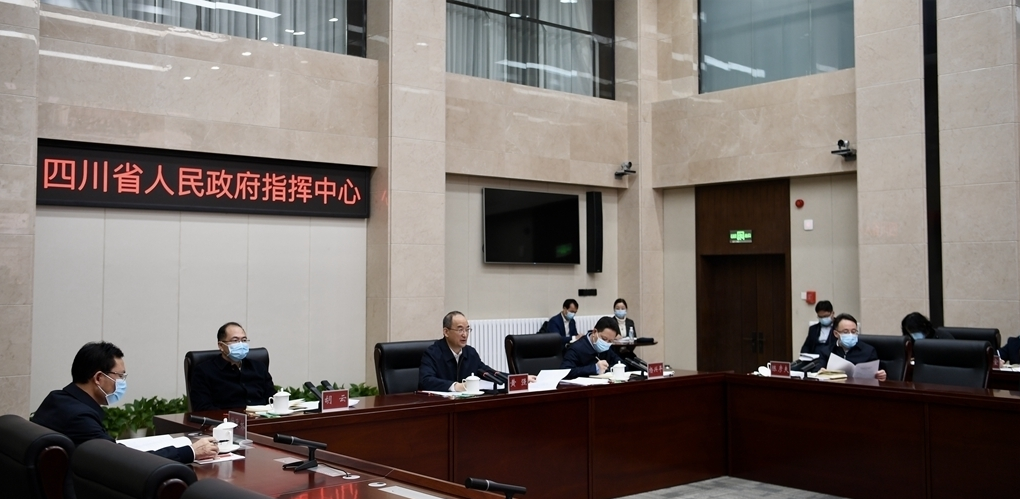 微信截图_20220130130010.png
