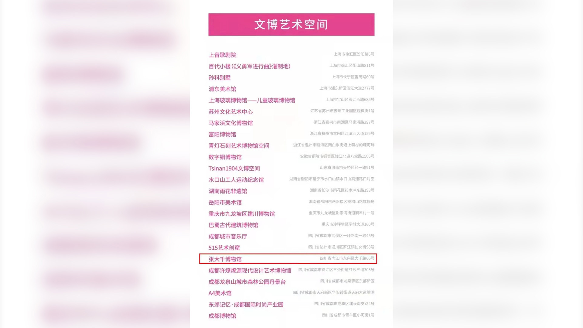 286258_1642218320520375.jpg 2.jpg