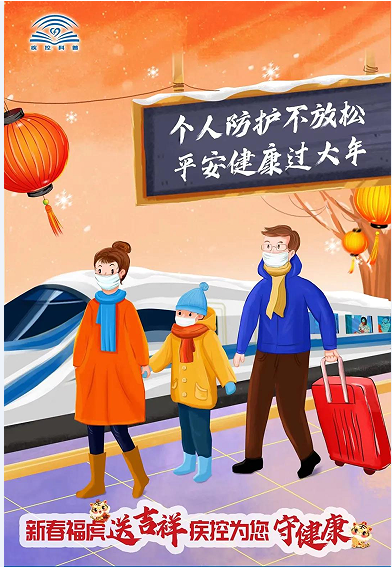 269955_1643898360716775.png 图片3.png