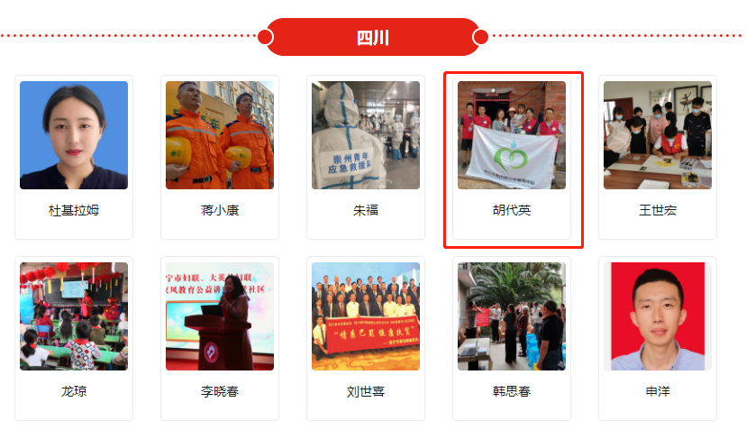 269955_1645070524856095.png 微信截图_20220217115754.png