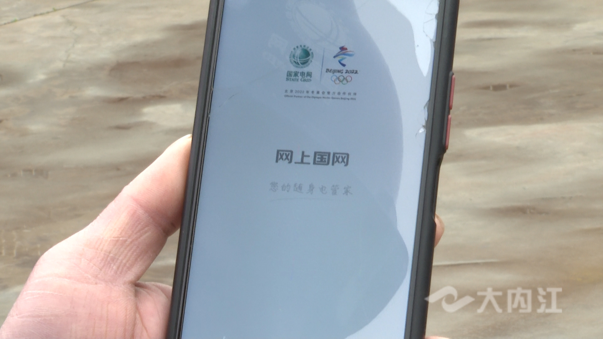 281876_1643771477704745.jpg 新媒体 首席技师彭波.00_00_24_10.静止009.jpg