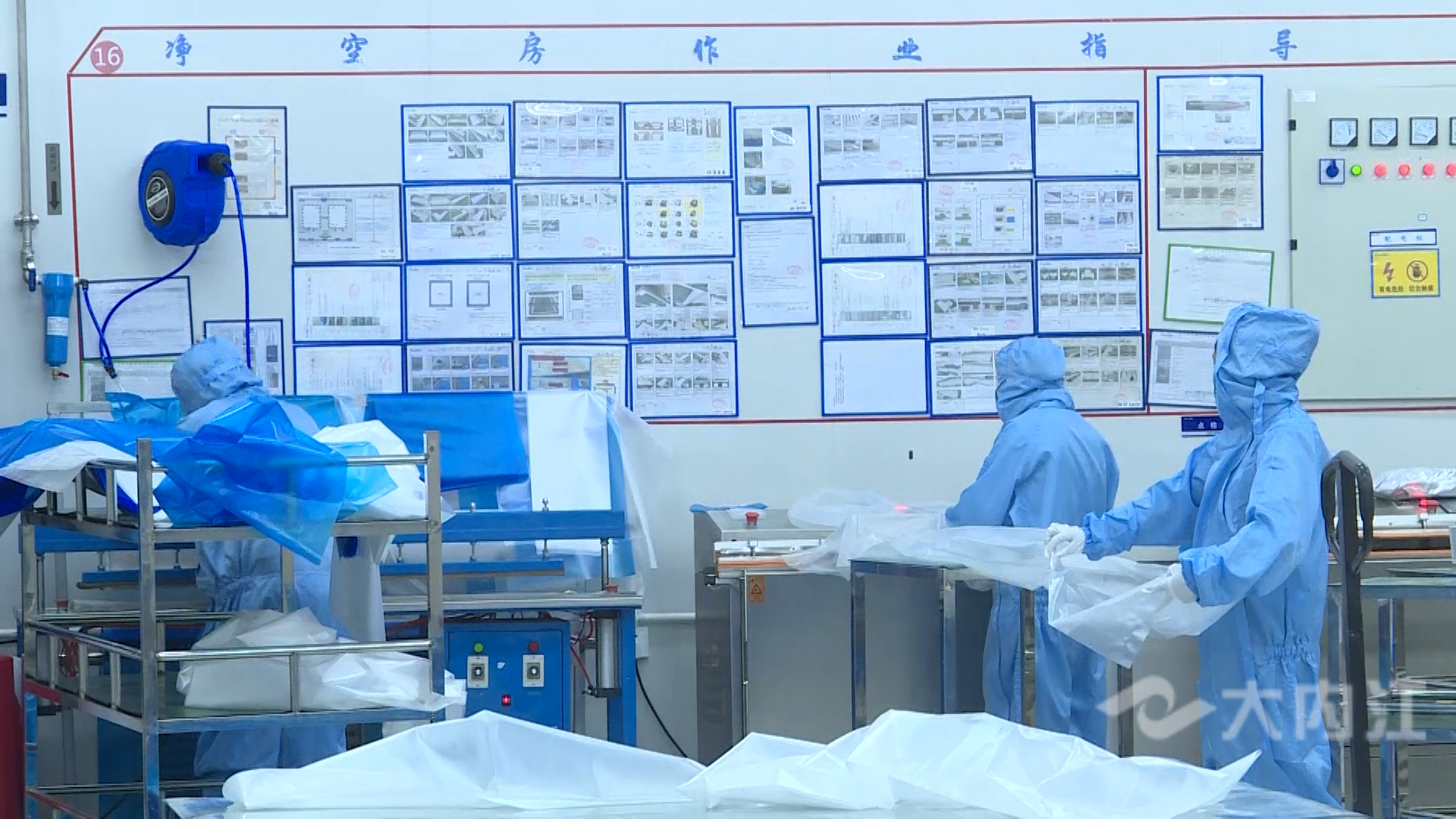 281876_1643864042628467.jpg 新媒体 首席技师彭波.00_00_16_18.静止007.jpg