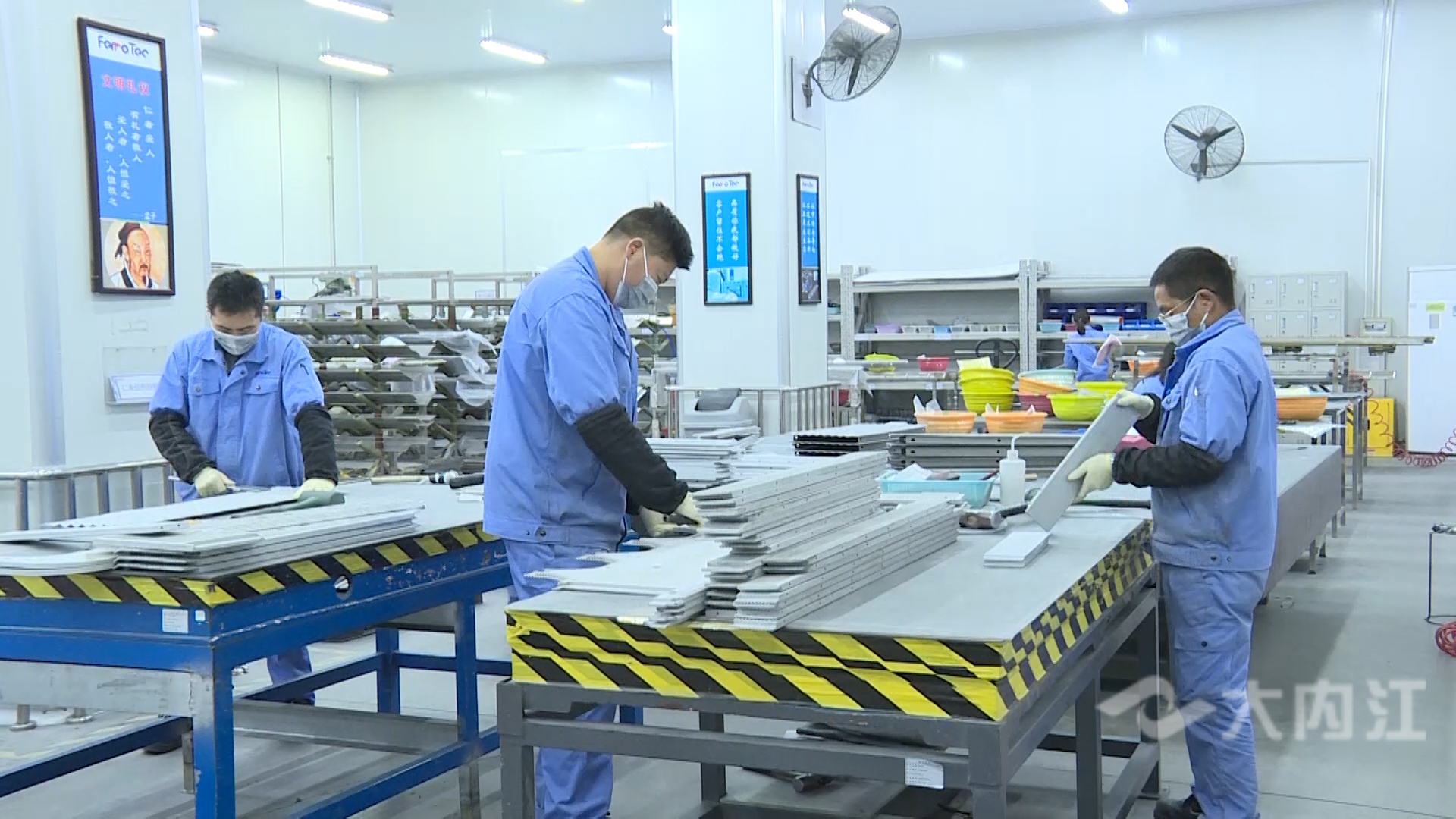 281876_1643864340964245.jpg 新媒体 首席技师彭波.00_00_13_09.静止006.jpg