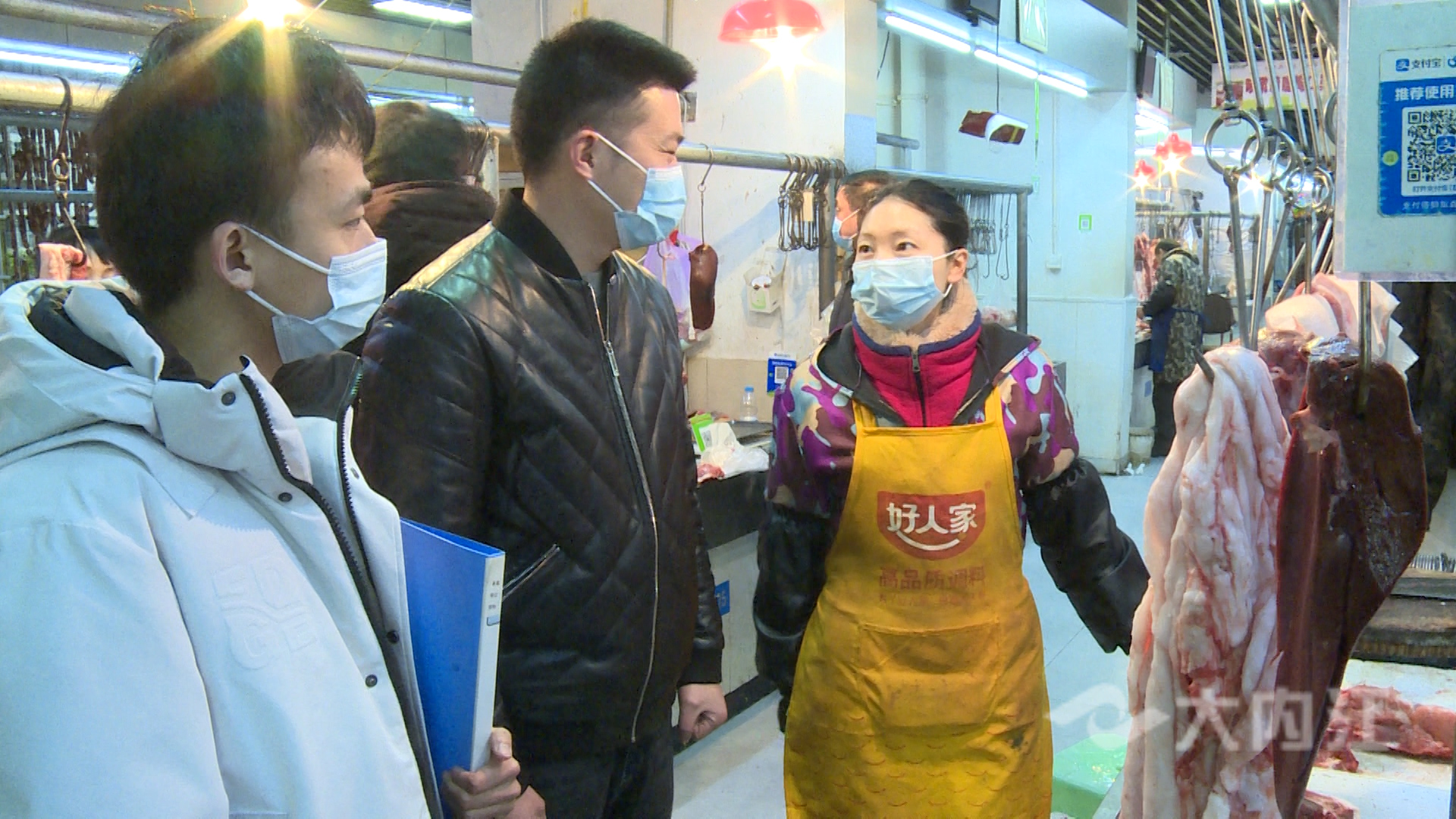 281876_1643866067786570.jpg 序列 03.00_00_26_00.静止004.jpg