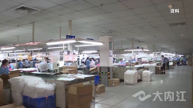 281876_1644829724527589.png 微信图片_20220214170725.png