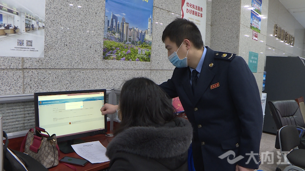 281876_1645081295145269.png 微信图片_20220217150029.png