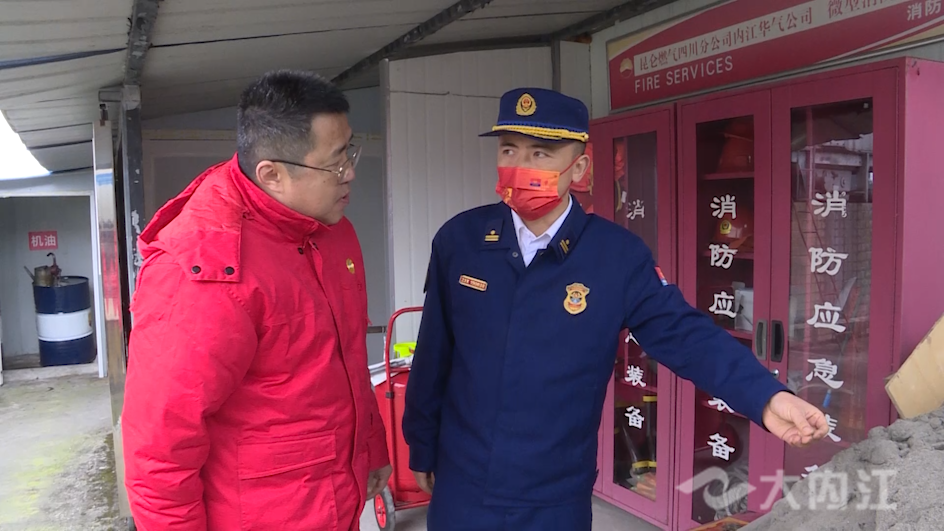 281876_1645084273218981.png 微信图片_20220217151951.png