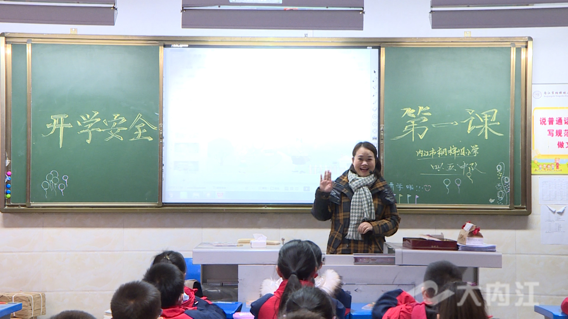 281876_1645086762471440.jpg 微信图片_20220217163200.jpg