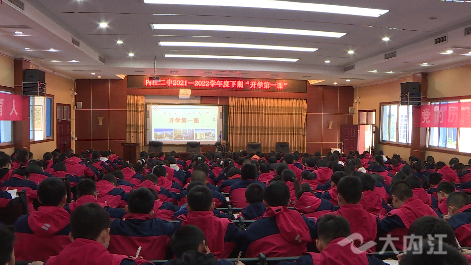 281876_1645086774477600.jpg 微信图片_20220217163206.jpg