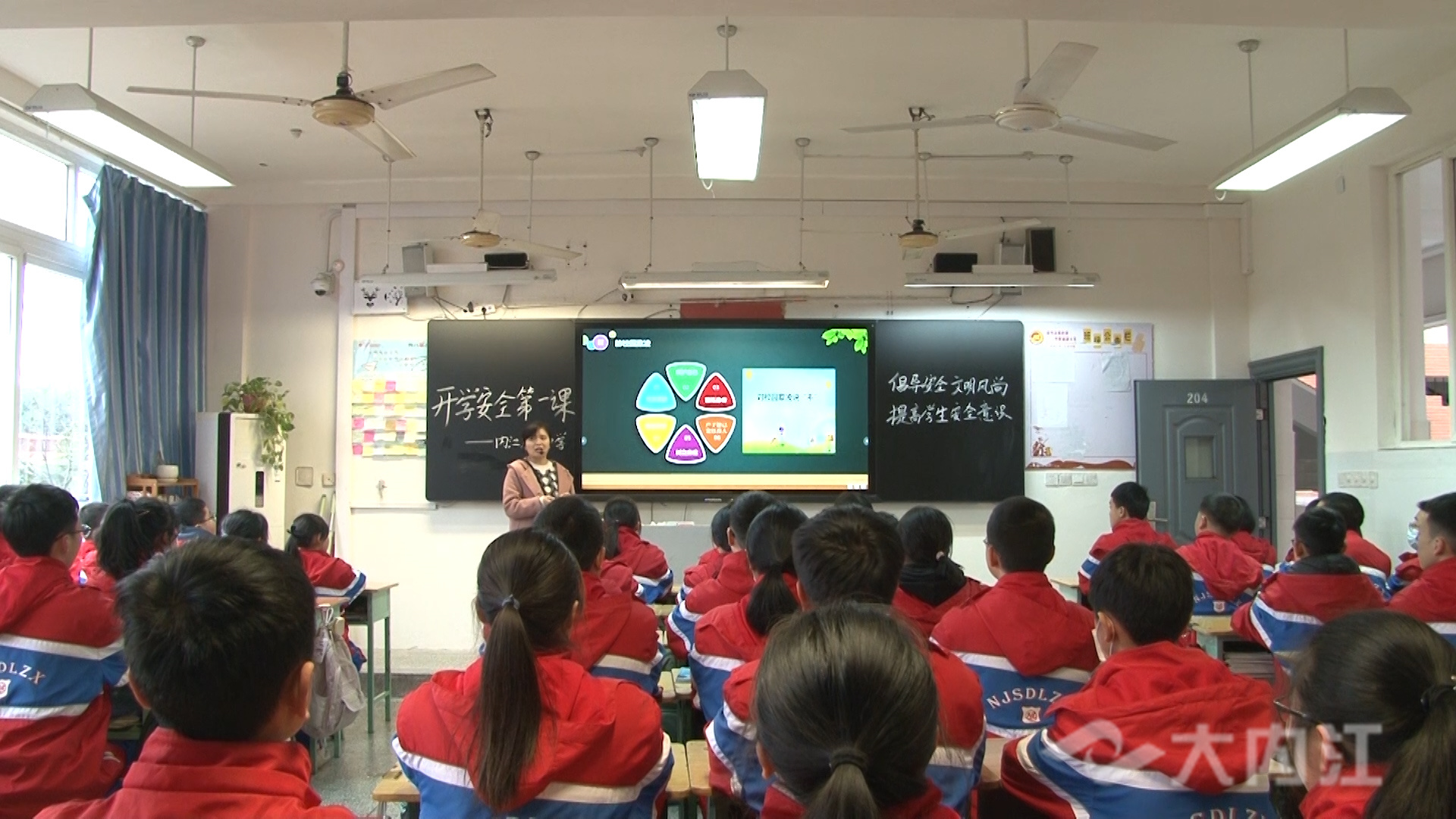 281876_1645086780165595.jpg 微信图片_20220217163208.jpg