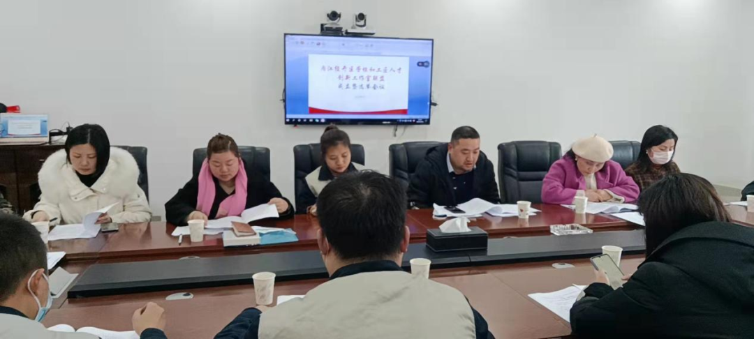 281921_1646049723190229.png 微信图片_20220228200103.png