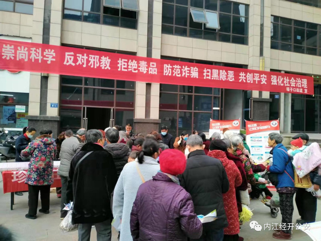 281921_1646050086207424.png 微信图片_20220228200644.png