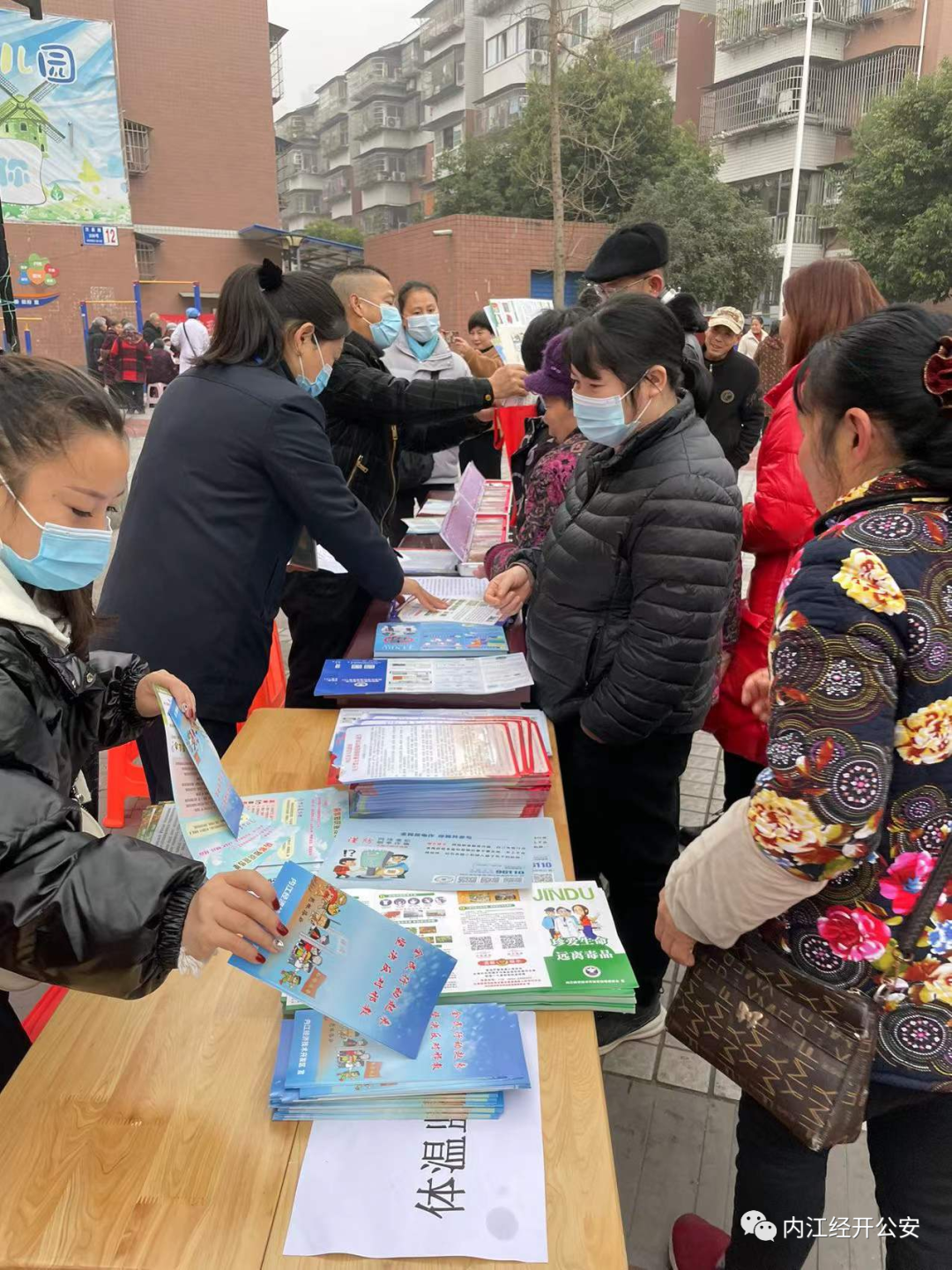 281921_1646050182629749.png 微信图片_20220228200650.png