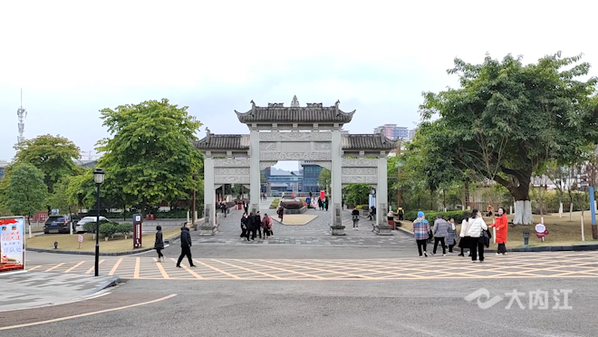 282035_1643943948614243.png 2.png