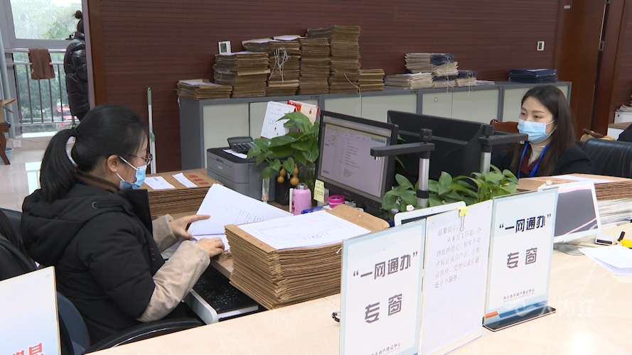 282035_1644200669322666.png 微信图片_20220207102341.png