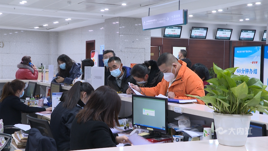 282035_1644200680624793.png 微信图片_20220207102338.png