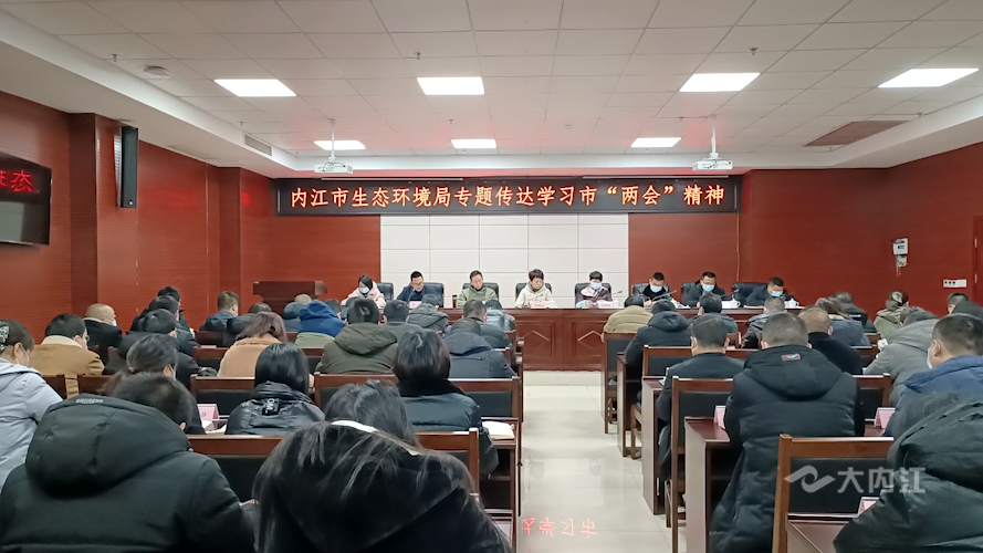 282035_1644217930569377.png 微信图片_20220207151141.png