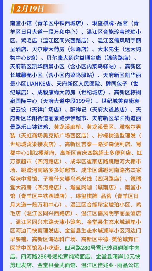 图片7.png