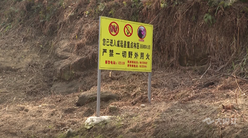 微信截图_20220312120538_副本.png