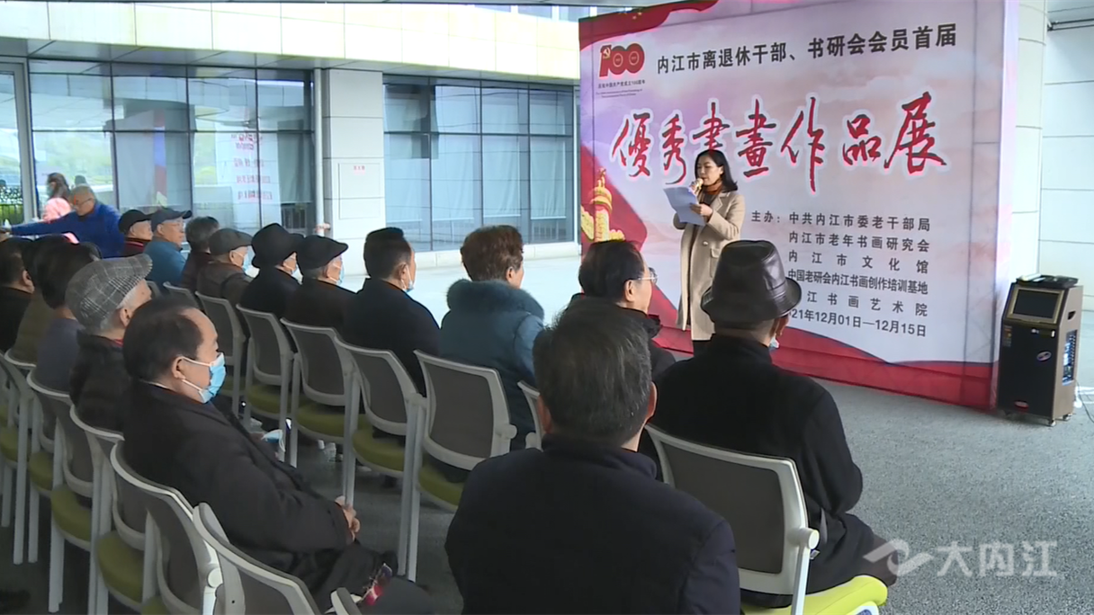 微信图片_20220315093245.png