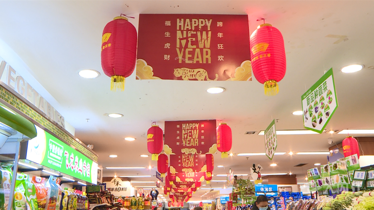 微信图片_20220321101136.png
